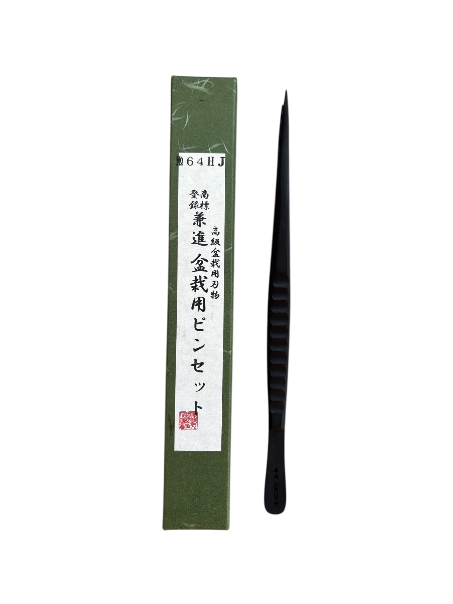 Pincette inox pour bonsaïs - 240mm KANESHIN N°64HJ