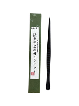 Pincette inox pour bonsaïs - 240mm KANESHIN N°64HJ