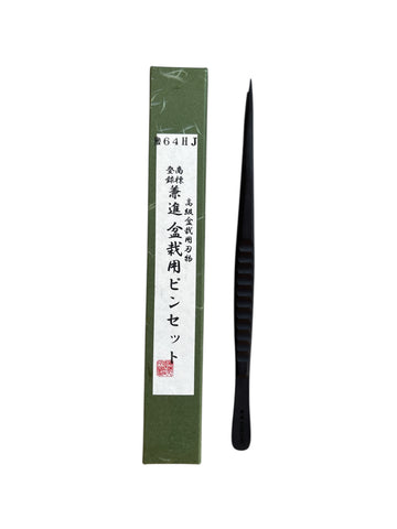 Pincette inox pour bonsaïs - 240mm KANESHIN N°64HJ