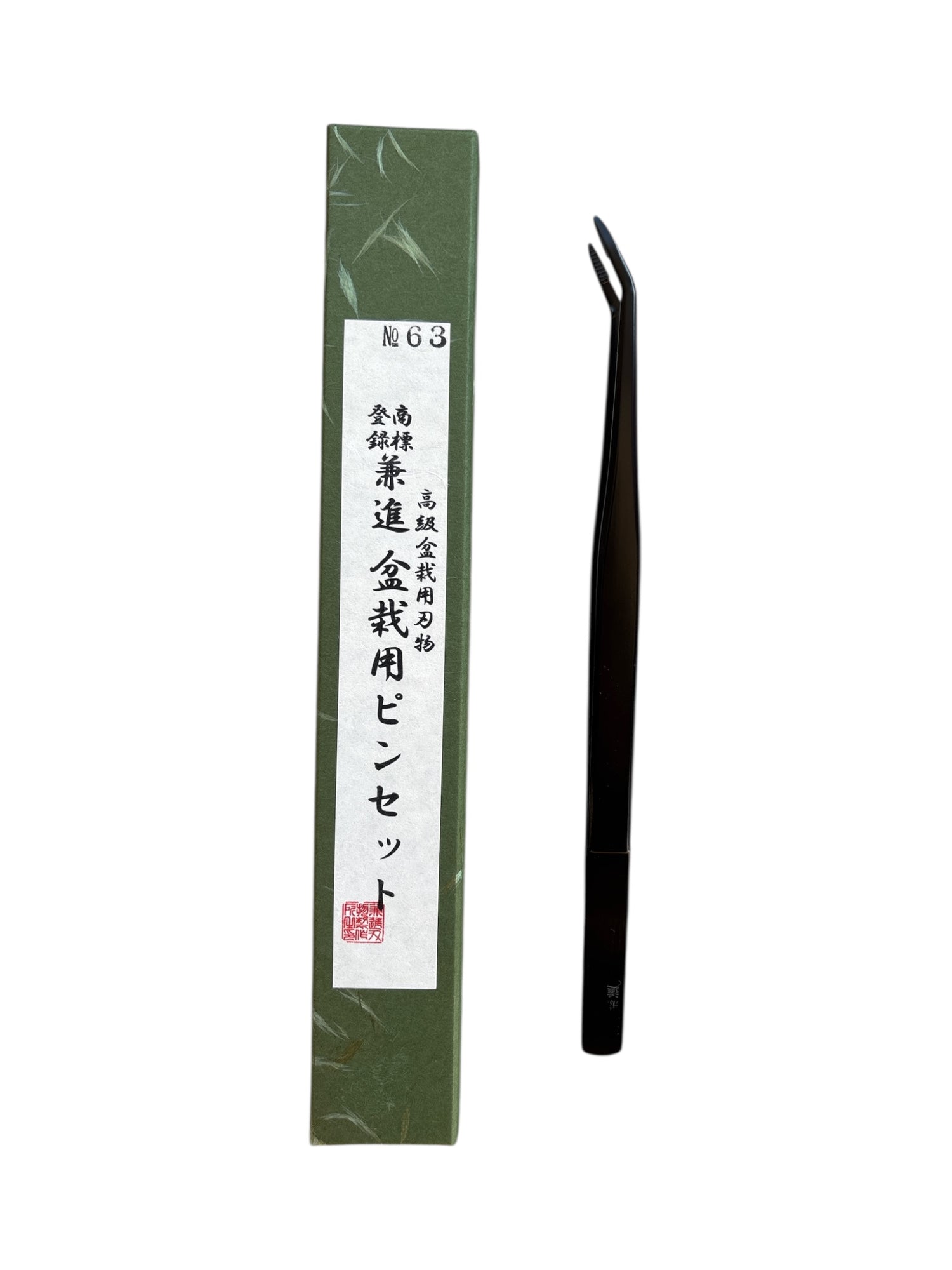 Pincette courbée pour bonsaïs - 210mm KANESHIN N°63