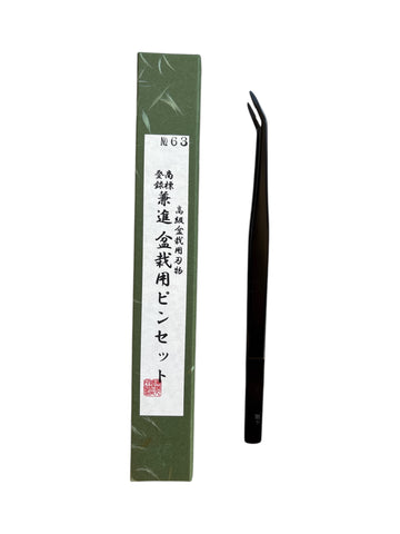 Pincette courbée pour bonsaïs - 210mm KANESHIN N°63