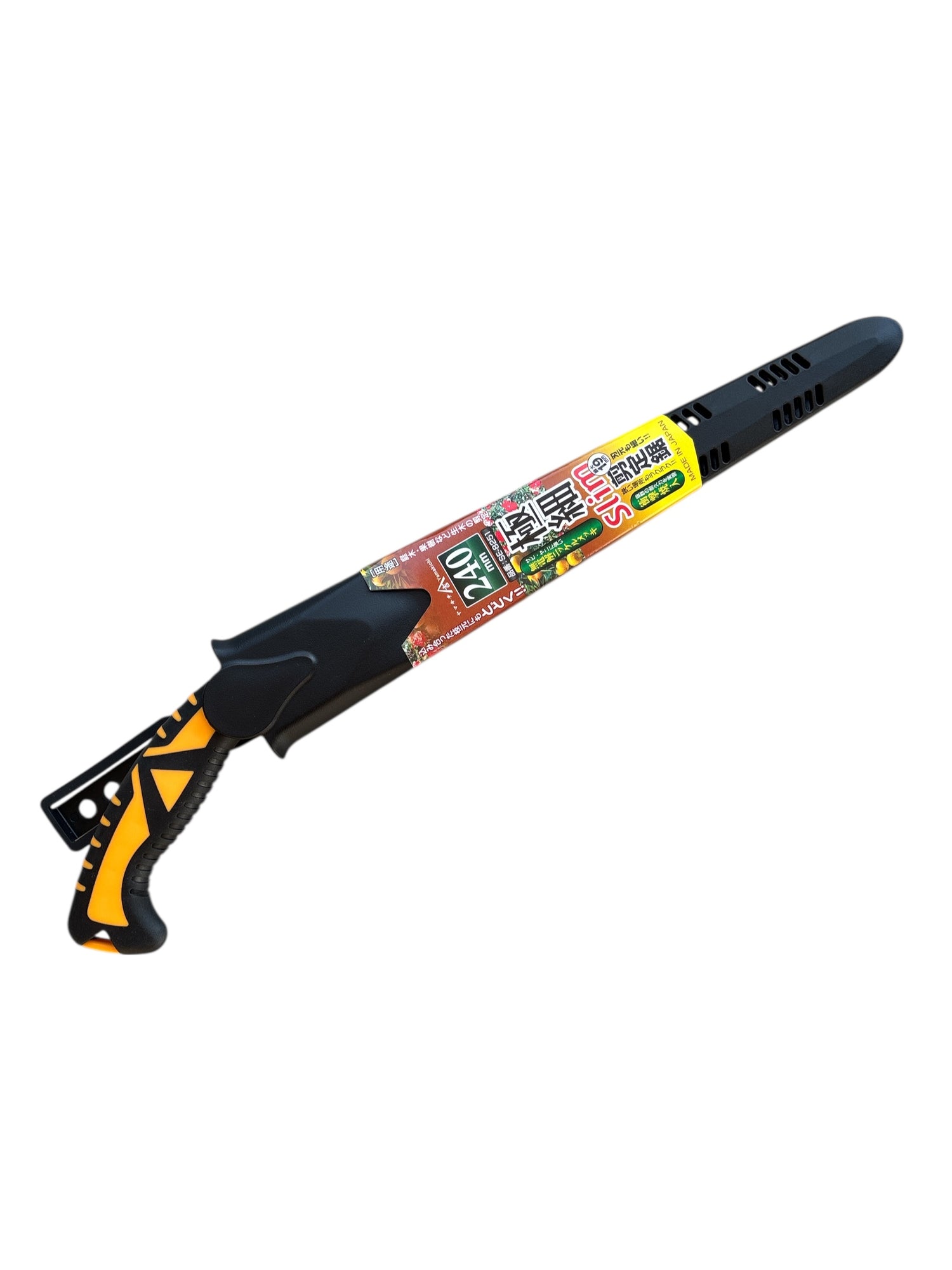 Scie japonaise professionnelle pour bonsaïs Yamakichi