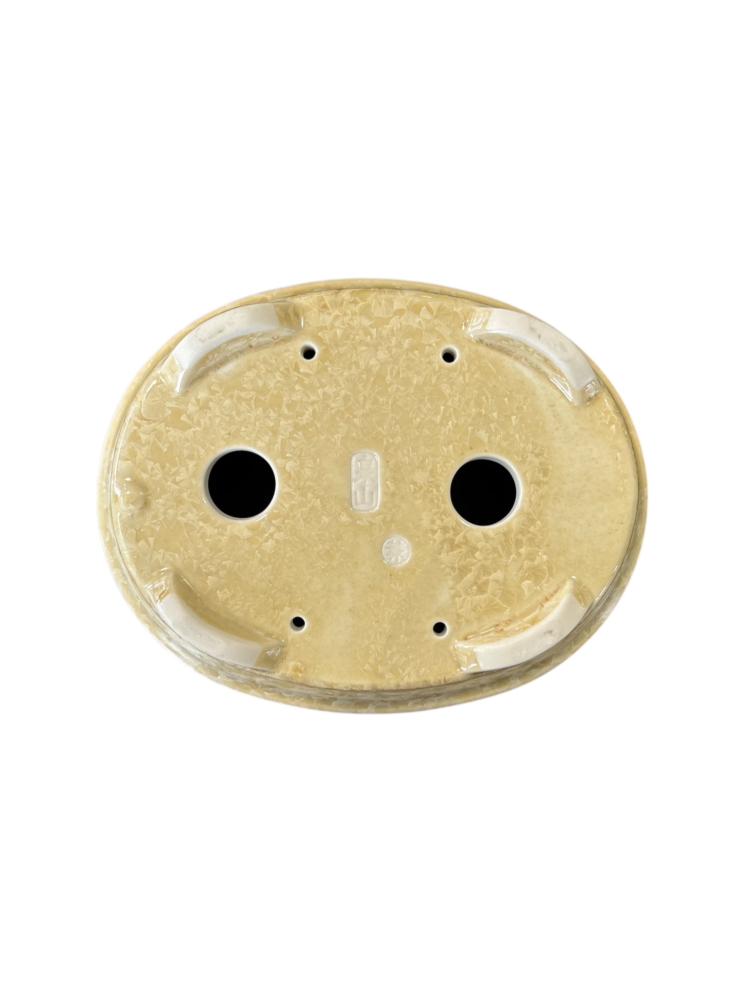 Pot Heian Senzan - Izumiyama (Kyoto)