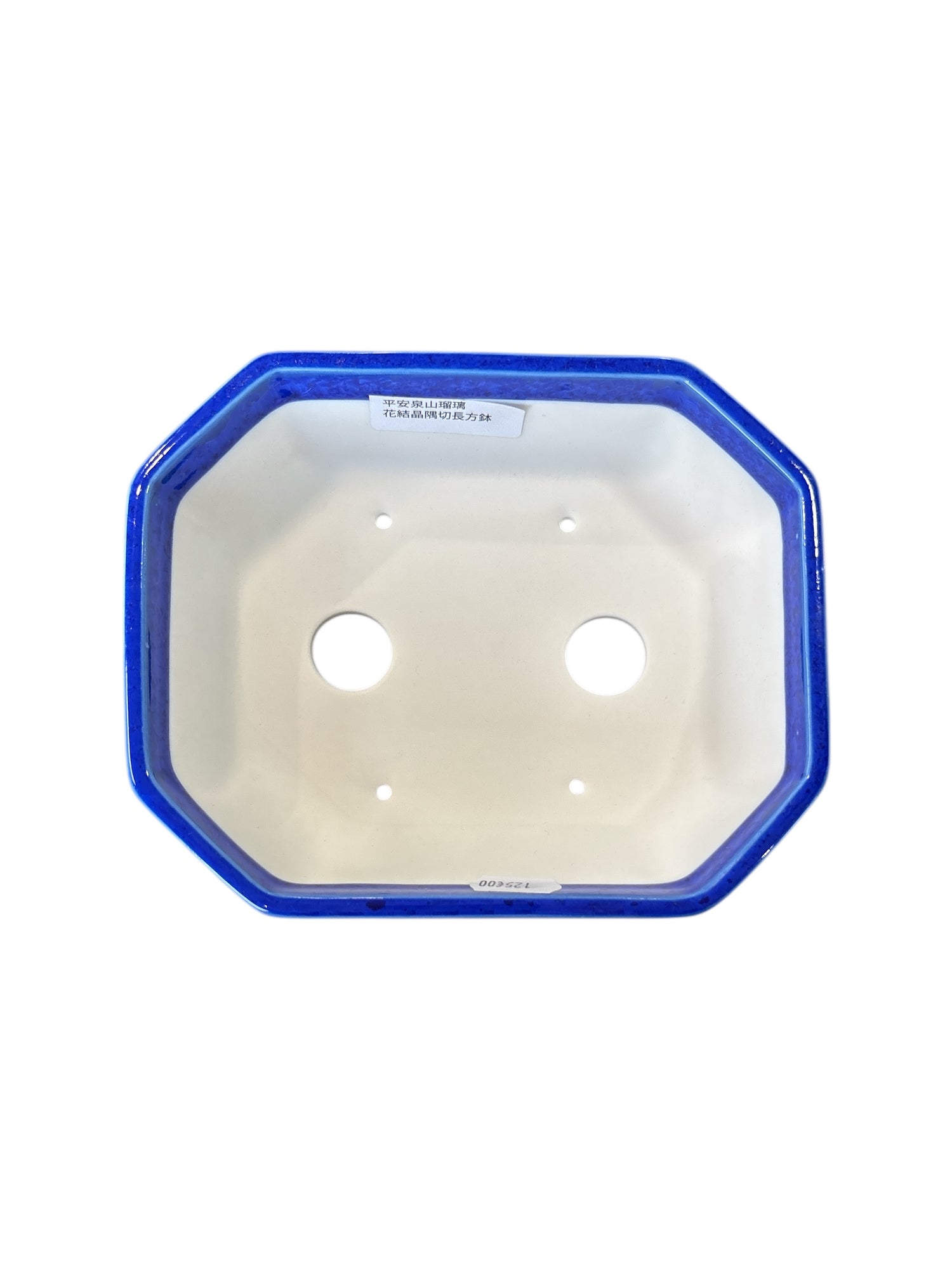 Pot Heian Senzan - Izumiyama (Kyoto)