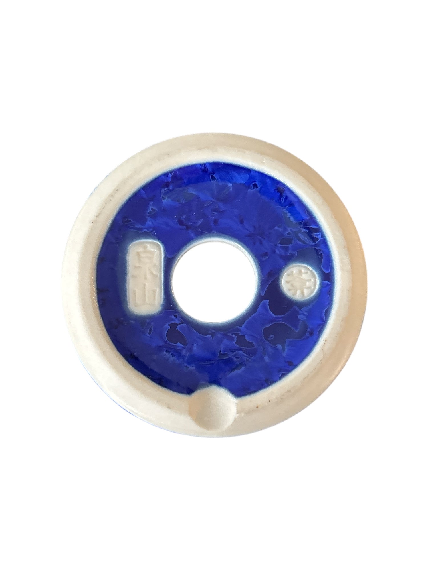 Pot Heian Senzan - Izumiyama (Kyoto)