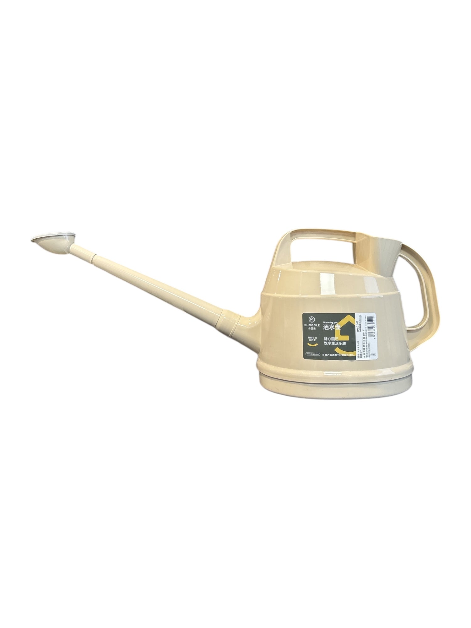 Arrosoir bonsaï - 4,5L