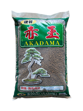 Akadama Jirushi 14L - Grains moyens (2-6mm)