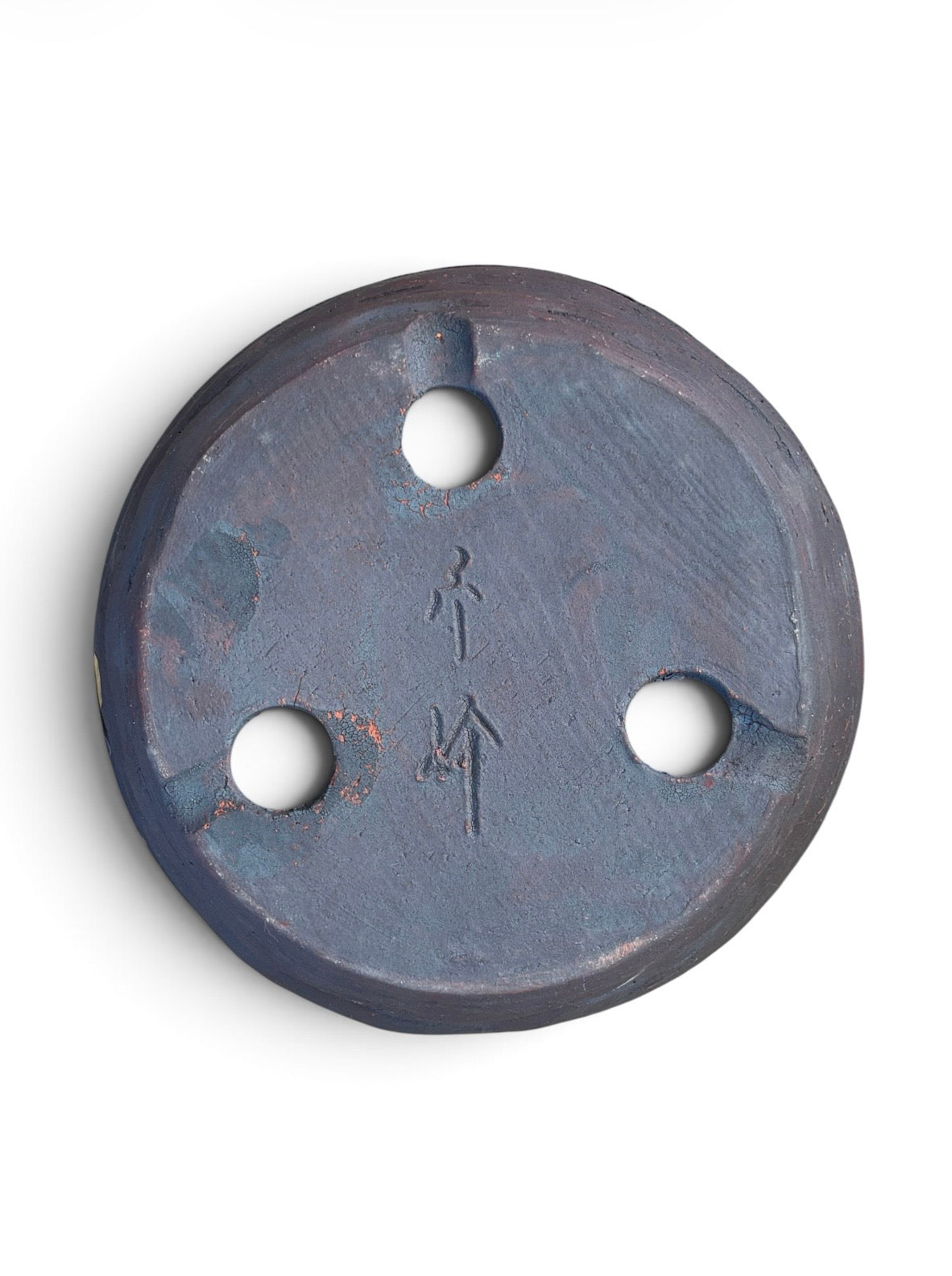 Pot Nanban Shuhou