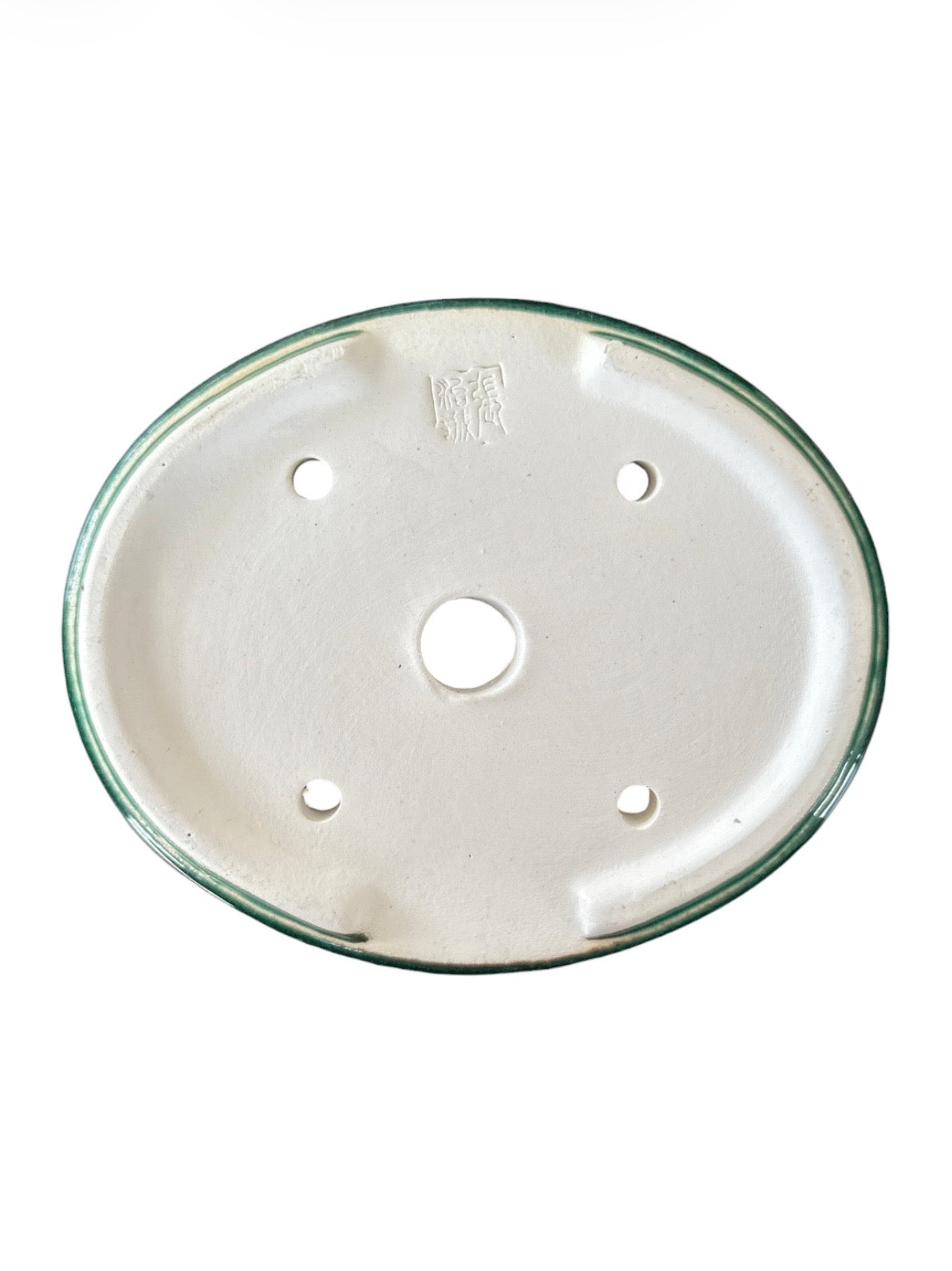 Pot ovale (13*11.5*h3cm)