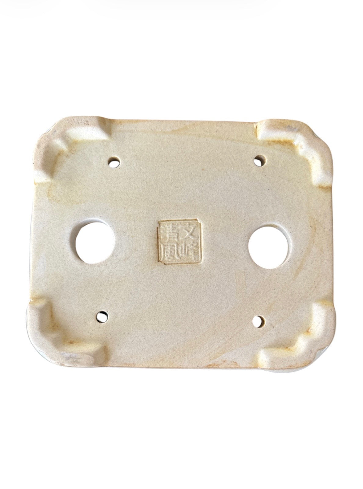 Pot rectangulaire (12.5*10.5*h3.5)