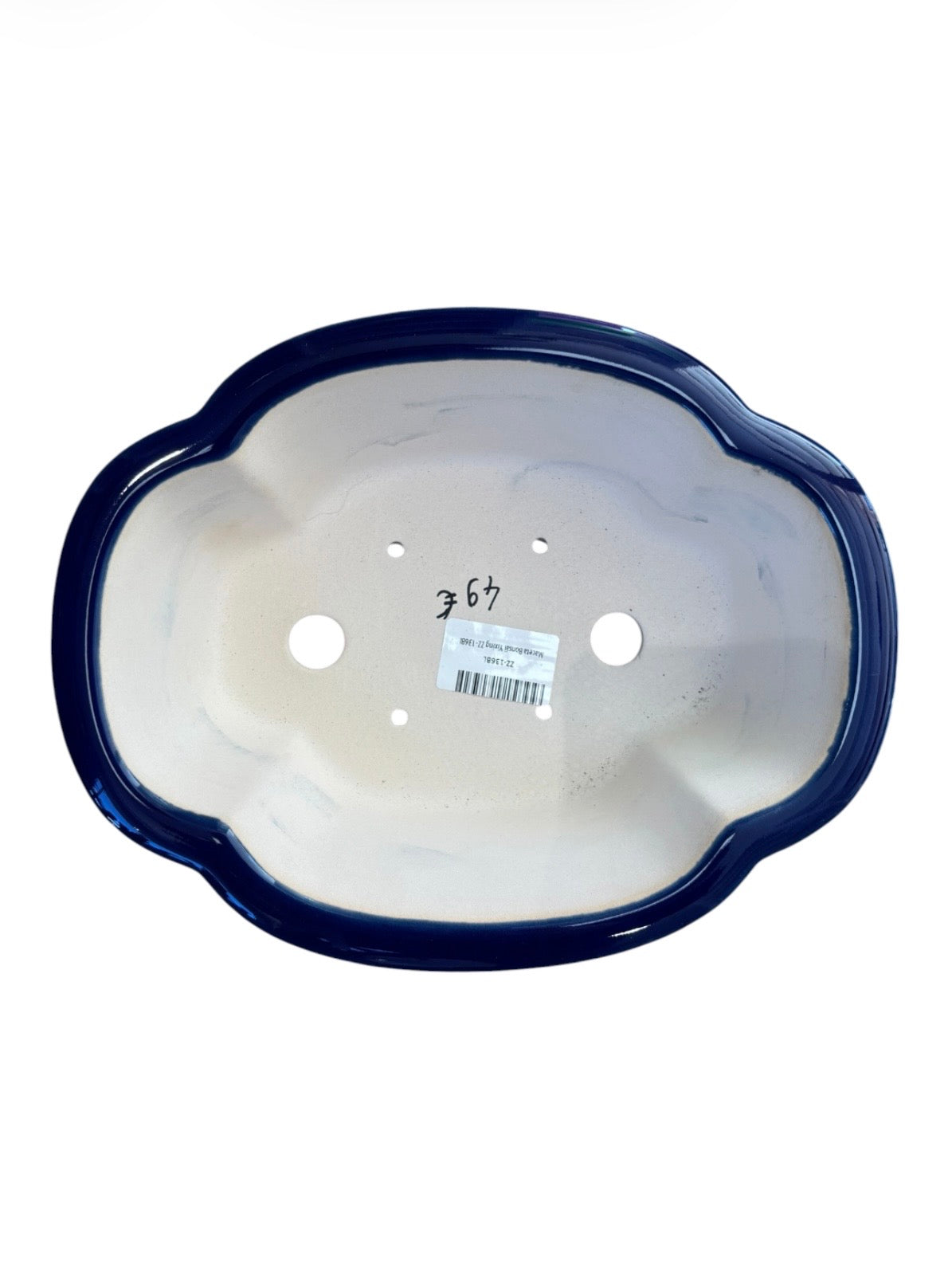 Pot mokko (24*19*h7.5cm)