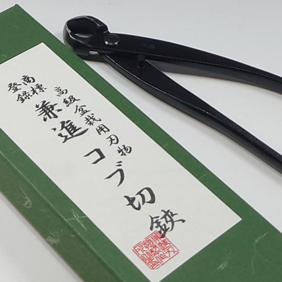 Pince ronde à creuser 175mm Kaneshin® n°10 acier carbone