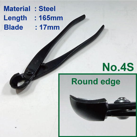 Pince concave arrondie 165mm Kaneshin® n°4S acier carbone