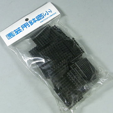 Grilles de drainage japonaises