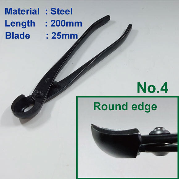 Pince concave arrondie 200mm Kaneshin® n°4 acier carbone