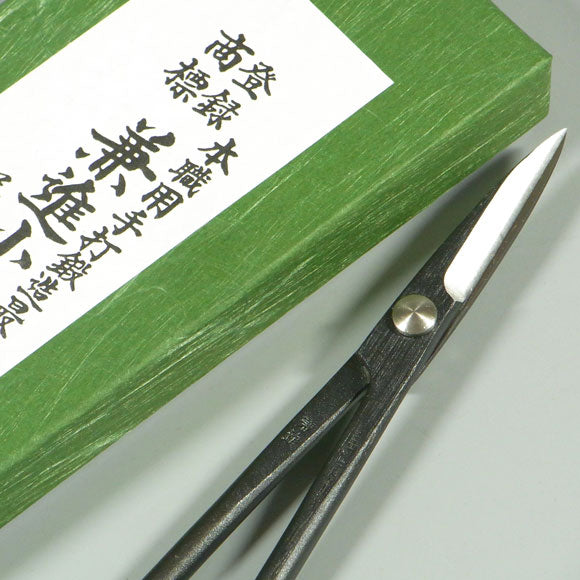 Ciseaux bonsaï 180mm Kaneshin® n°35D acier bleu