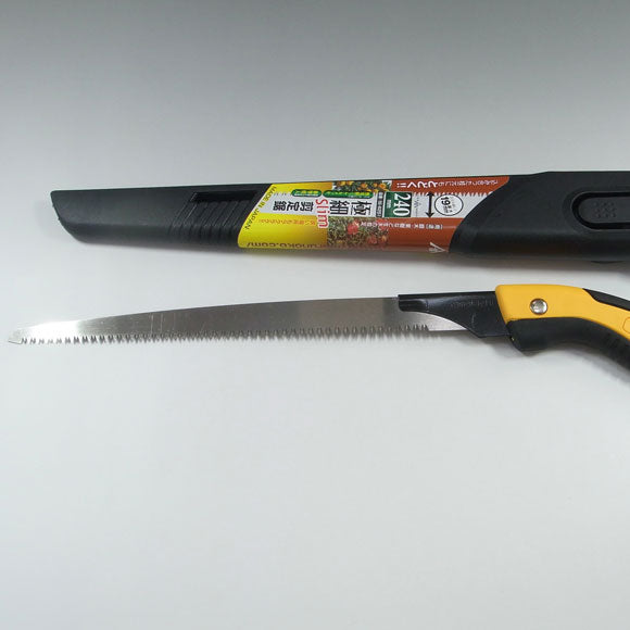 Scie extra-fine japonaise Yamakichi 240mm