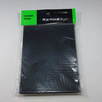 Grilles de drainage japonaises (lot de 10 feuilles)