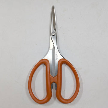 Ciseaux coupe-fils Silky® 170mm