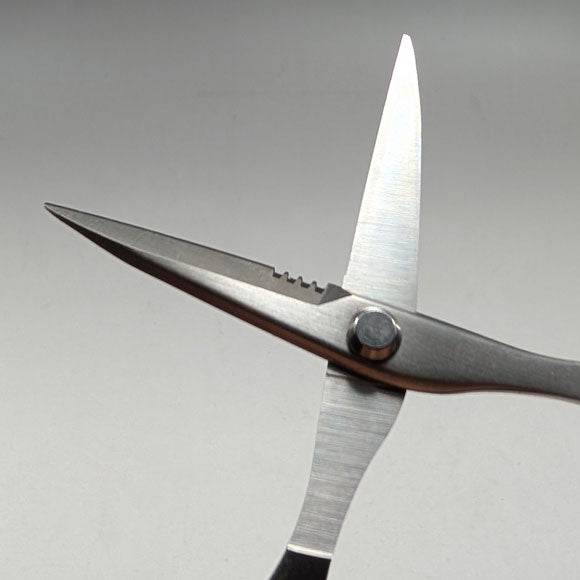 Ciseaux coupe-fils Silky® 170mm