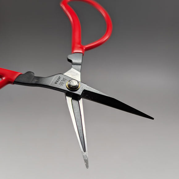 Ciseaux extra-fins bonsaï 175mm Koshiji® K-22